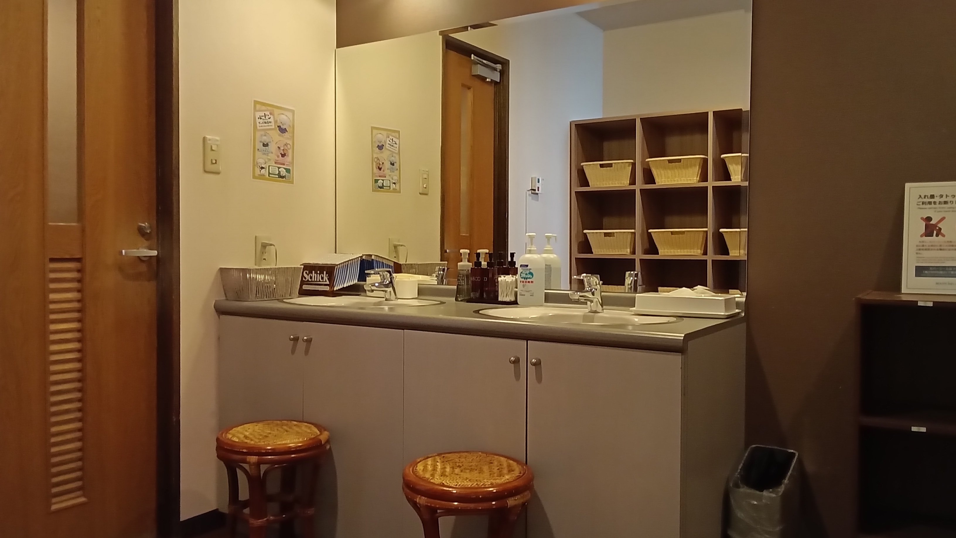 男性脱衣場②