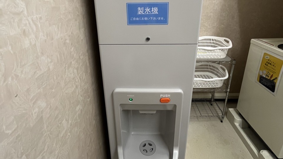 製氷機