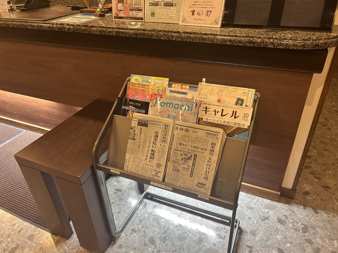 素泊まり：スタンダードプラン