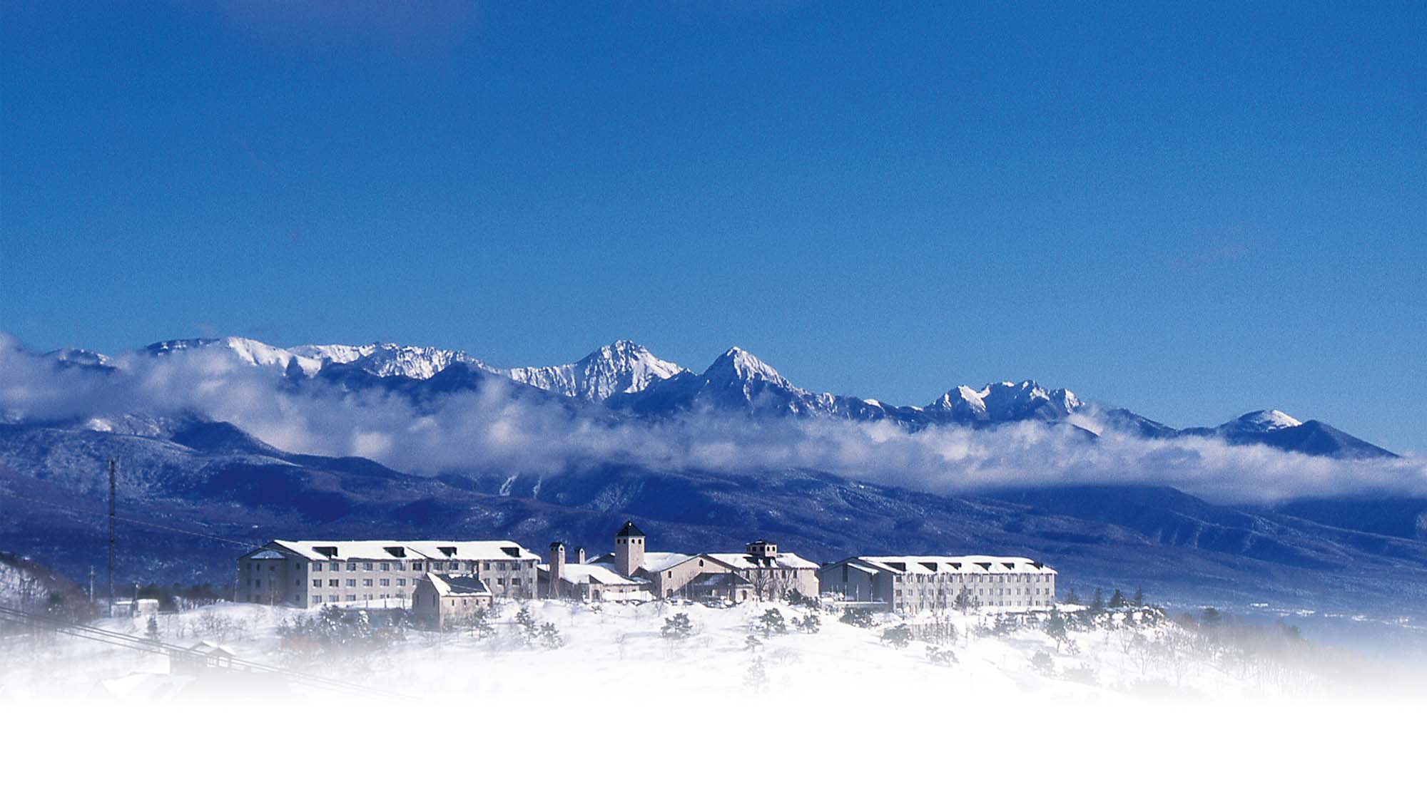 【早割30】（１Dayスキーパック） リフト１日券付きスキープラン