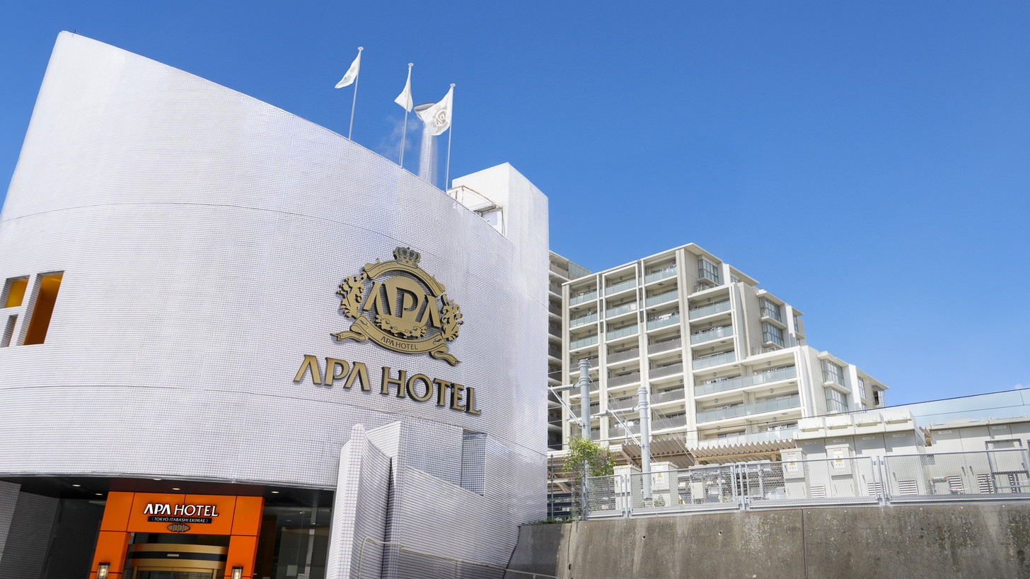 【素泊まり・連泊不可】室数限定モニタープラン【アパ社長カレープレゼント！】