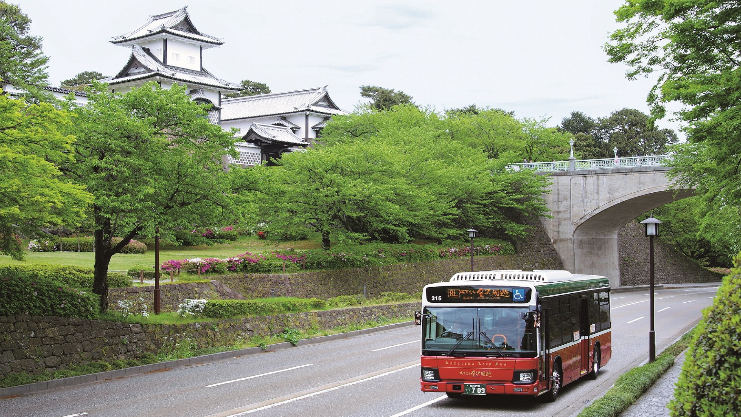 城下まち金沢周遊バス　(写真提供：金沢市）