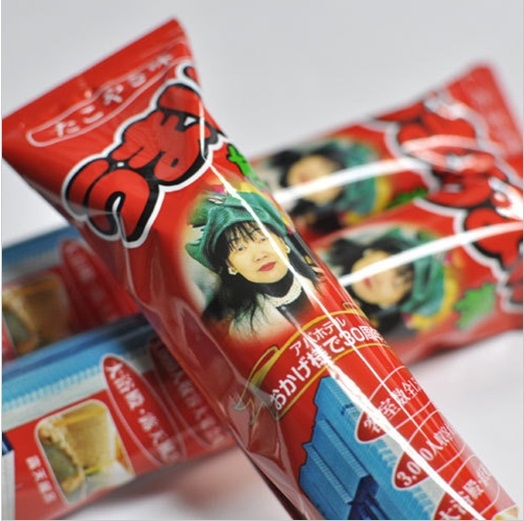 【朝食付き】受験生応援プラン