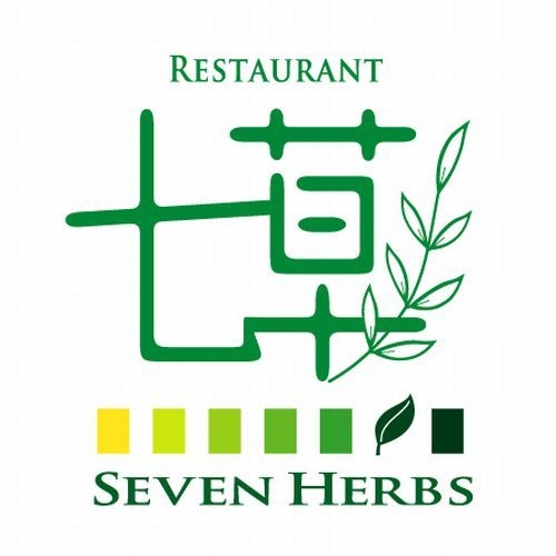 【朝食付き】隠れ家的レストランでボリュームたっぷり和洋朝食