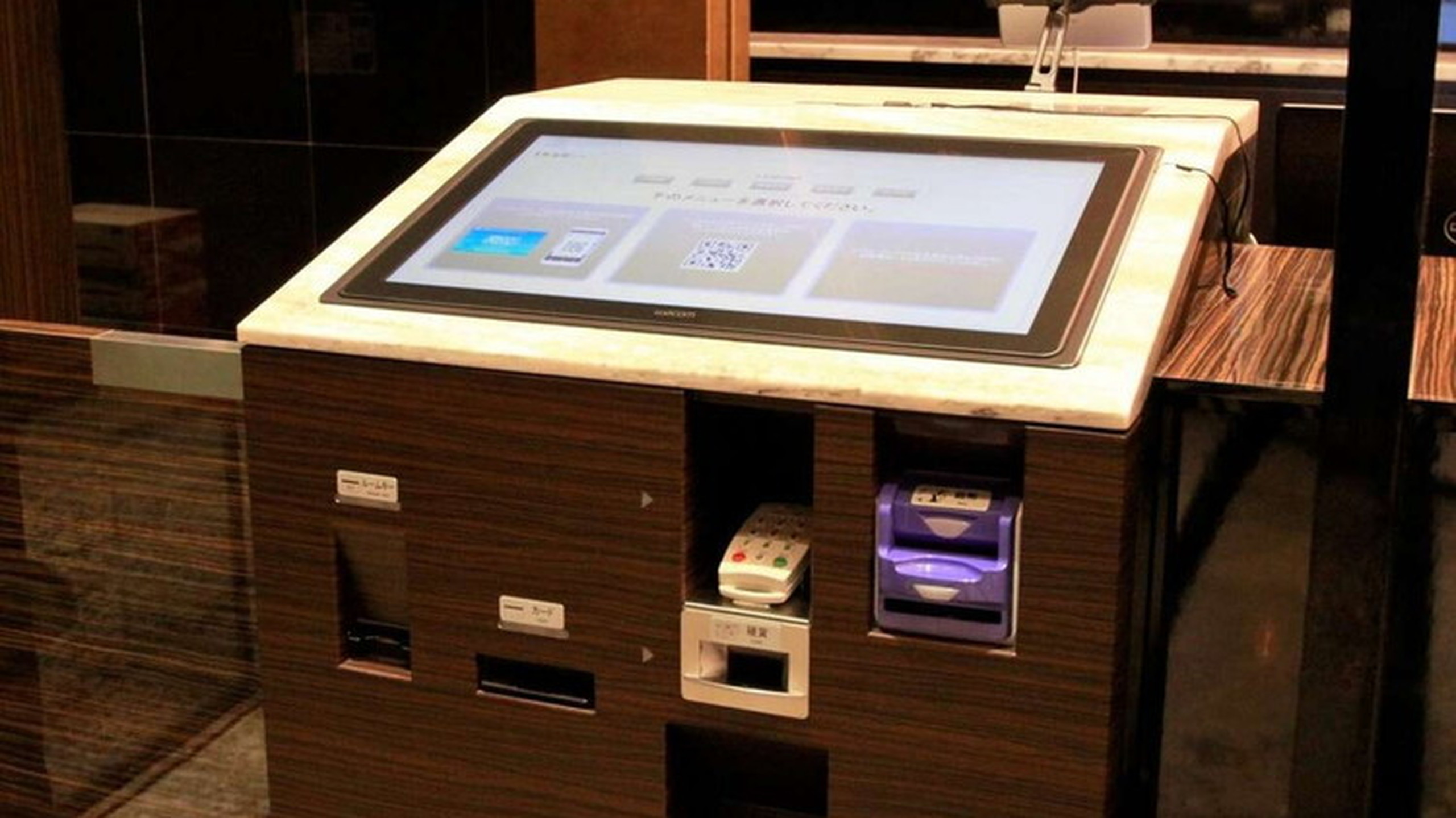 自動チェックイン機