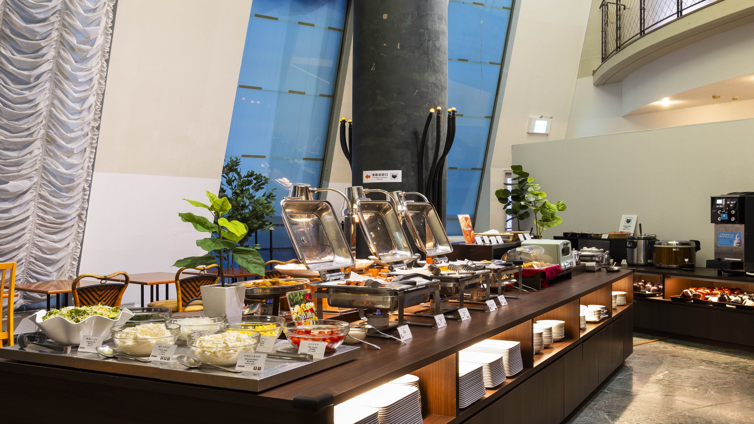 朝食配膳イメージ