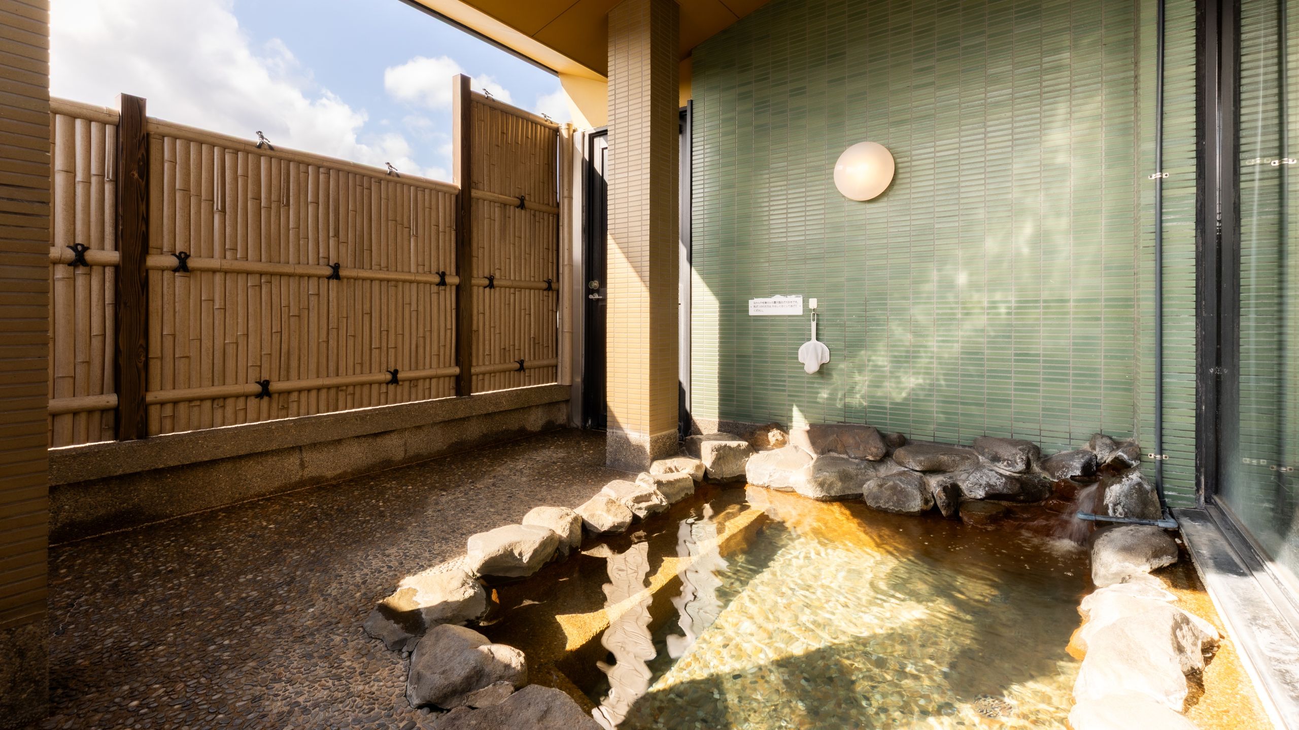 女性大浴場　露天風呂