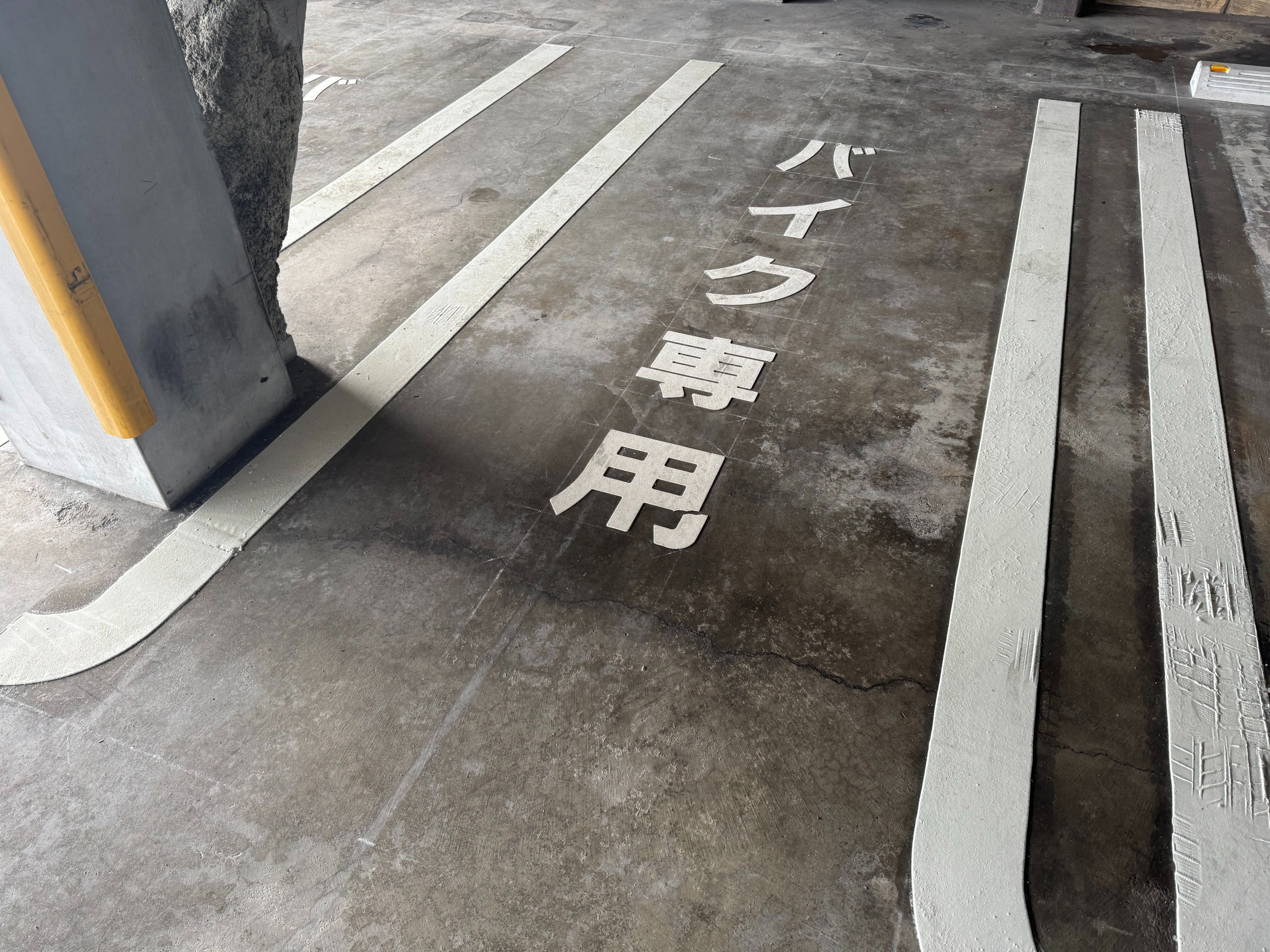 アパホテルステイ〈富山〉 - 写真 102