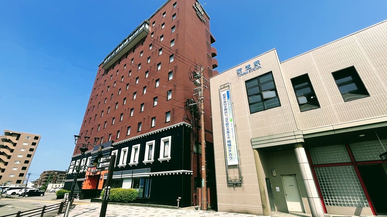 【素泊まり・事前決済限定】非接触 1秒チェックイン体験プラン