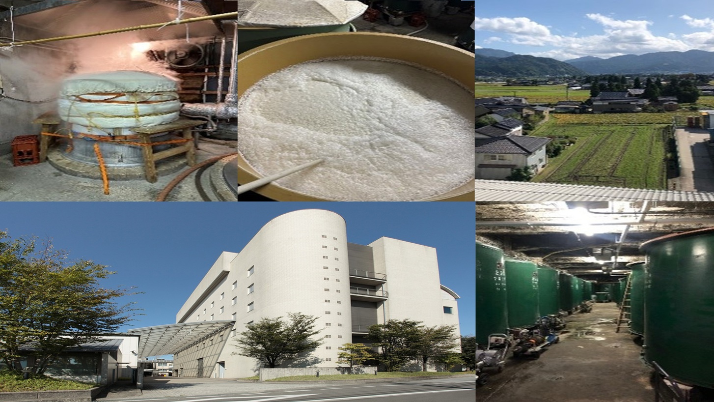 立山酒造(宿ニュース用)