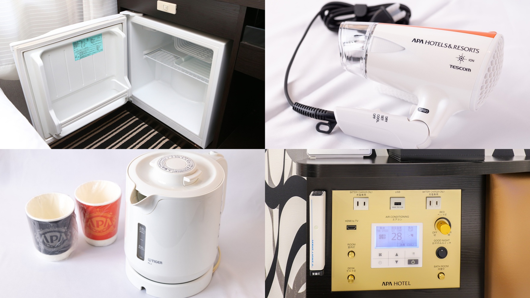客室設備（空の冷蔵庫、ドライヤー、電気ケトル、枕元コンセント）