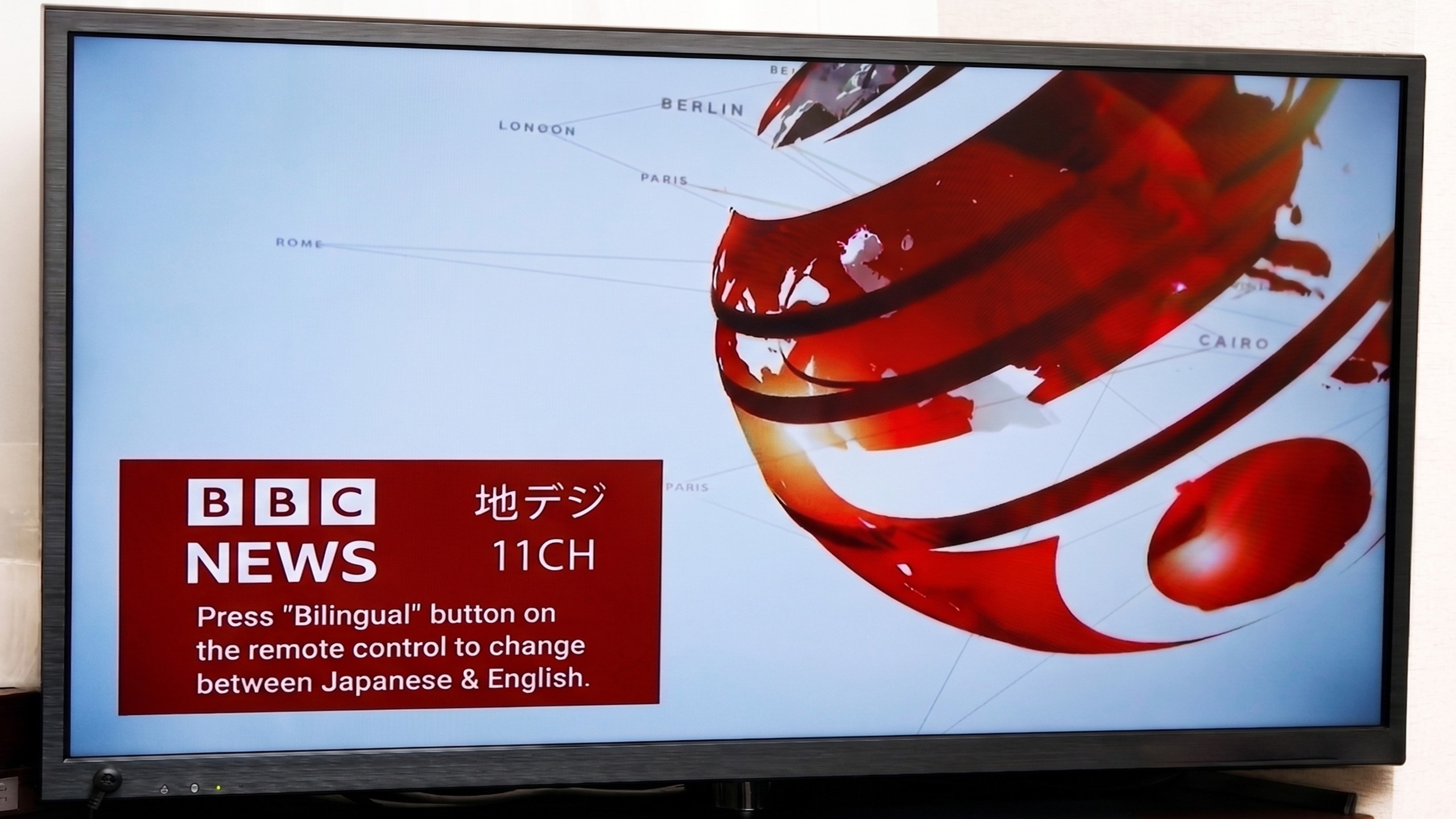 BBCニュース無料放映