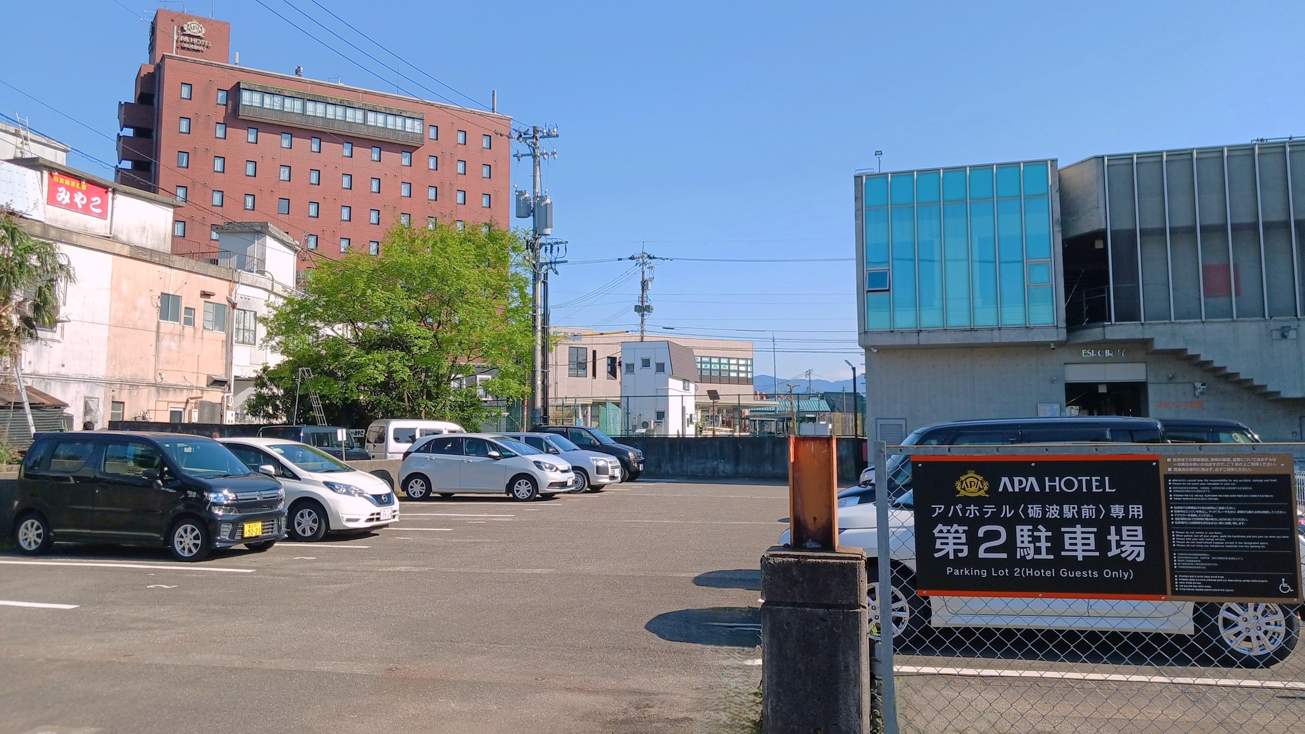 ホテル第２駐車場 