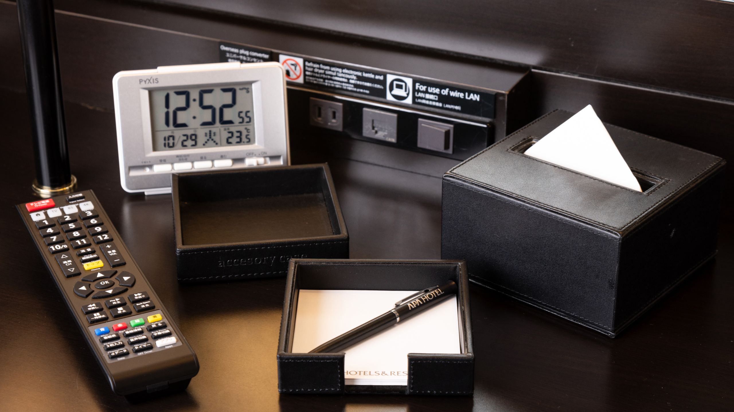 便利な客室備品