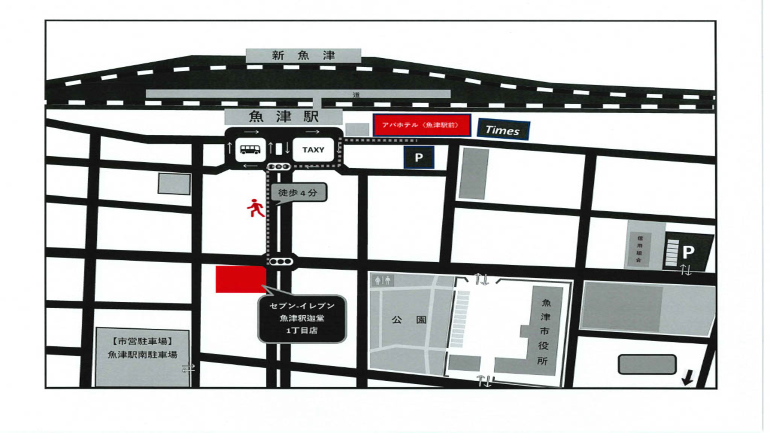 セブンイレブン魚津釈迦堂1丁目店までのマップ