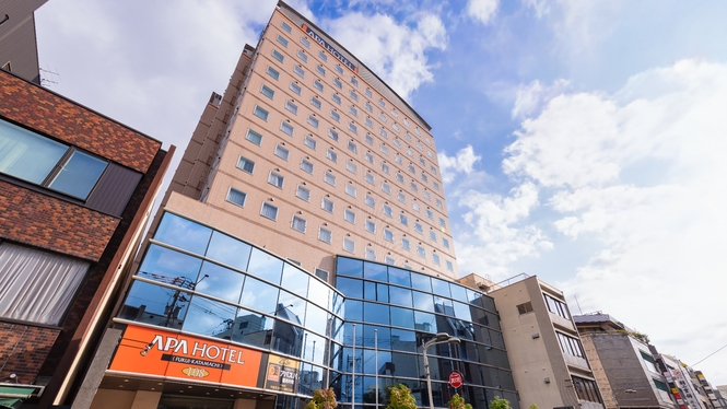 【素泊まり】受験生応援プラン