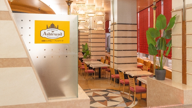 【朝食付き】受験生応援プラン