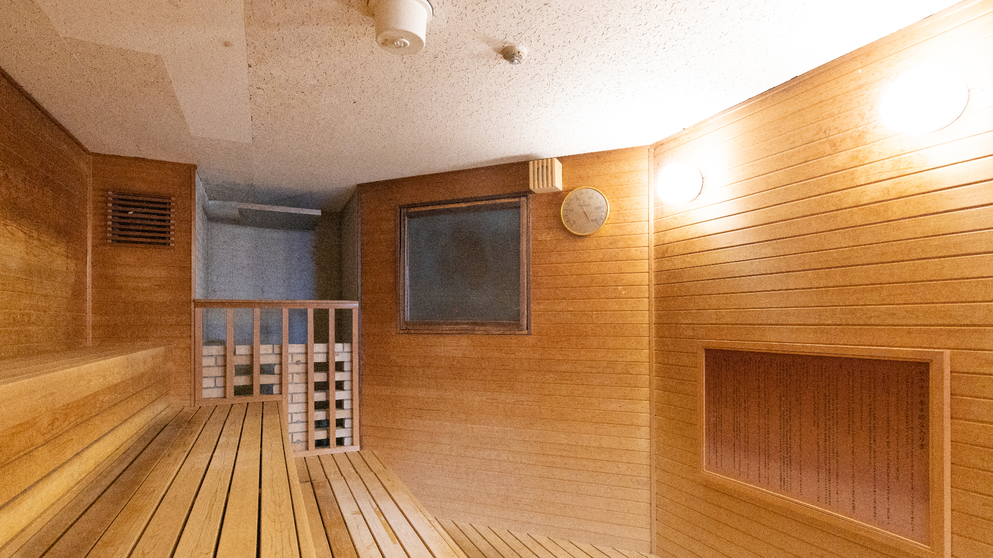 男性大浴殿サウナ
