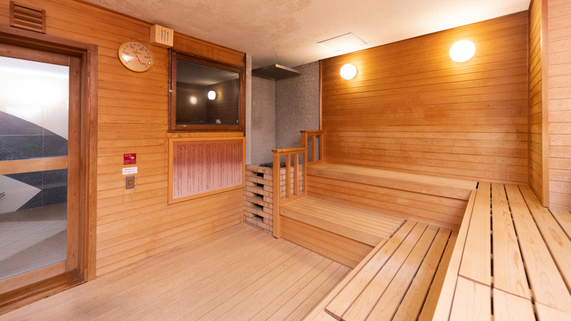 女性大浴殿サウナ