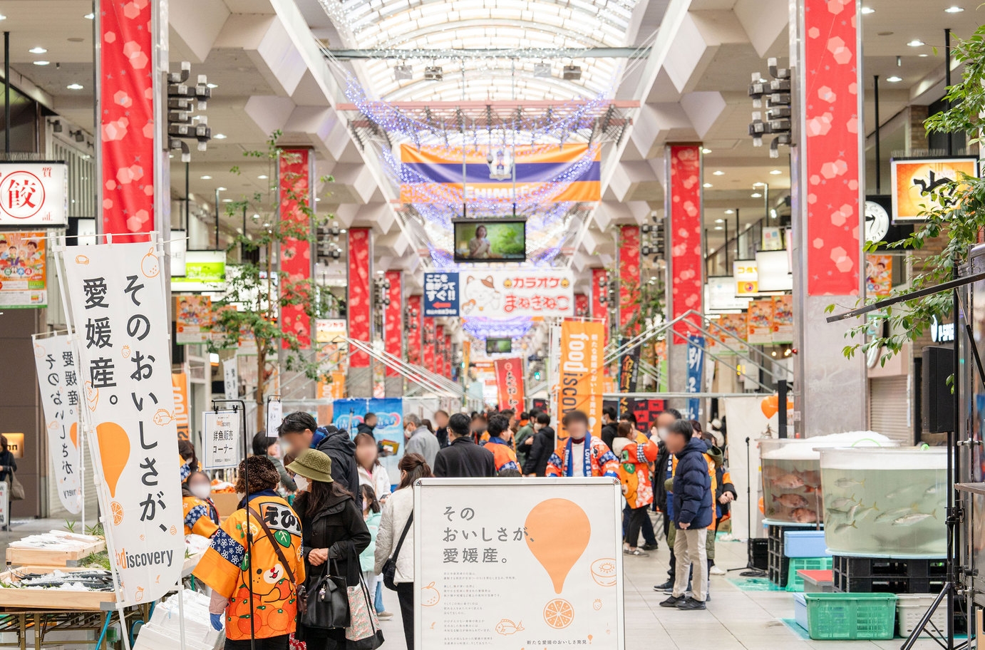 松山東急REIホテル”えひめ愛ある食の市”コラボ！自宅に届く高級柑橘「せとか」詰合せ付き＜朝食付＞