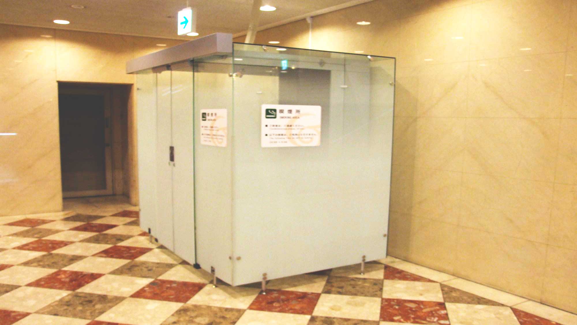 喫煙ブース