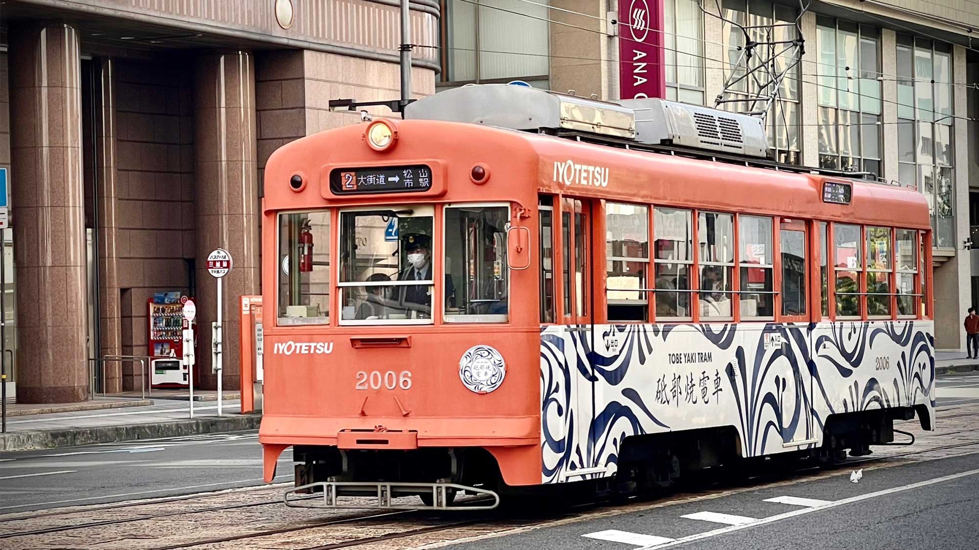 路面電車