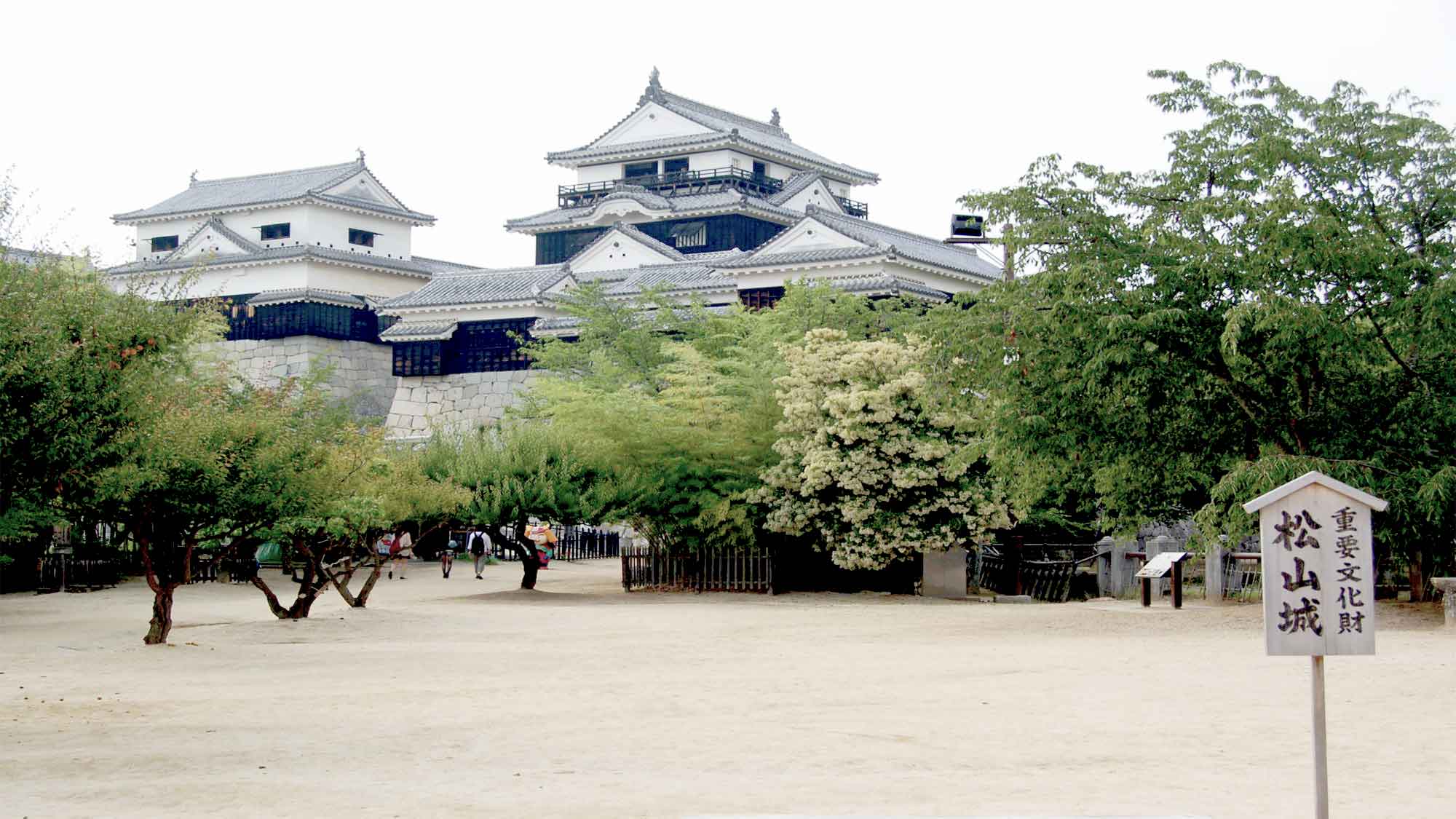 松山城