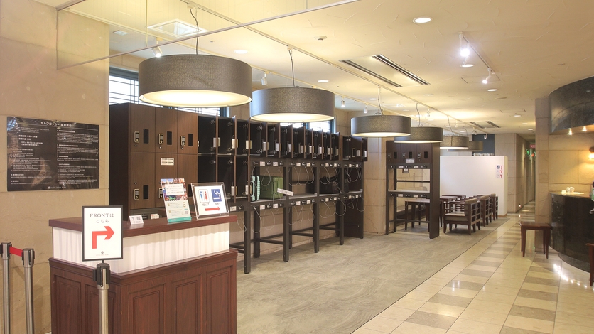 【訳アリ】お食事なしのシンプルステイ 