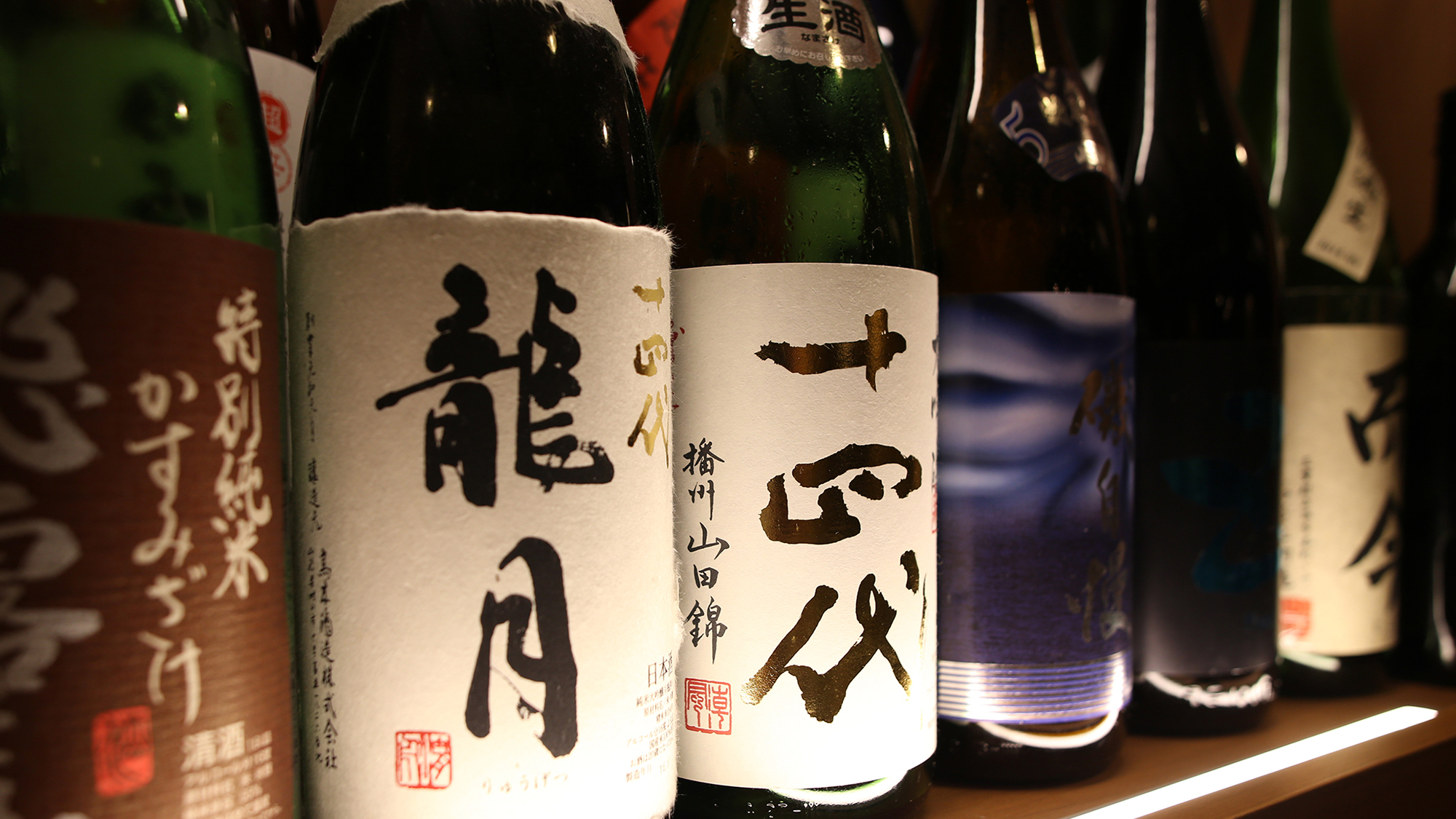 【一夜一夜】豊富な日本酒