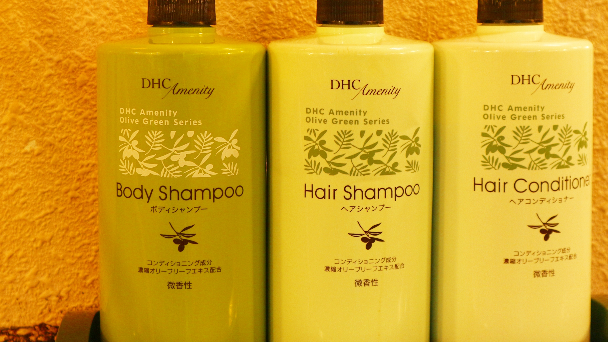 *アメニティ一例／シャンプー・ボディソープ類はDHCをご用意