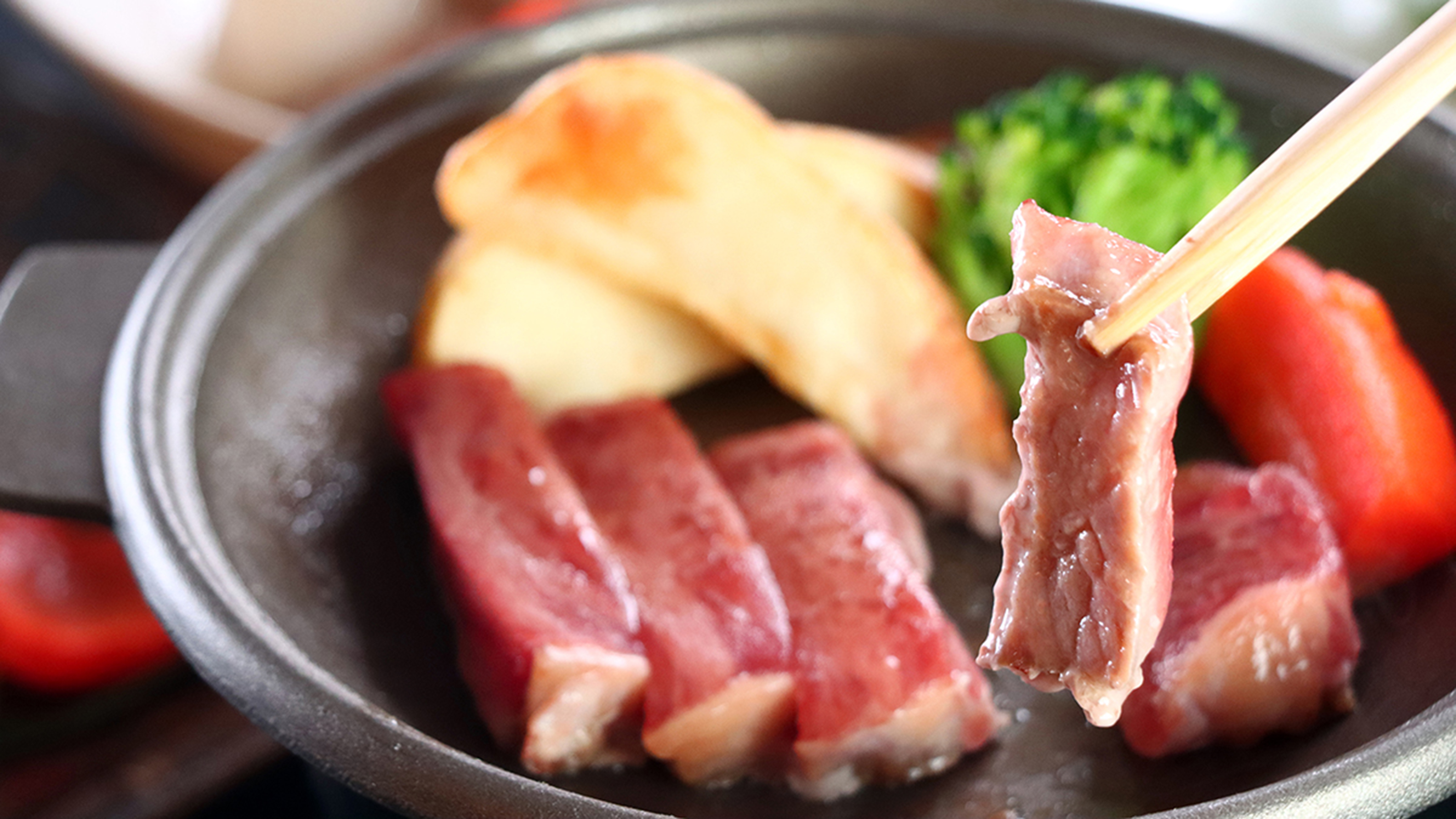 陶板焼き