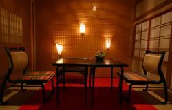 Restaurant "Hana Akari"