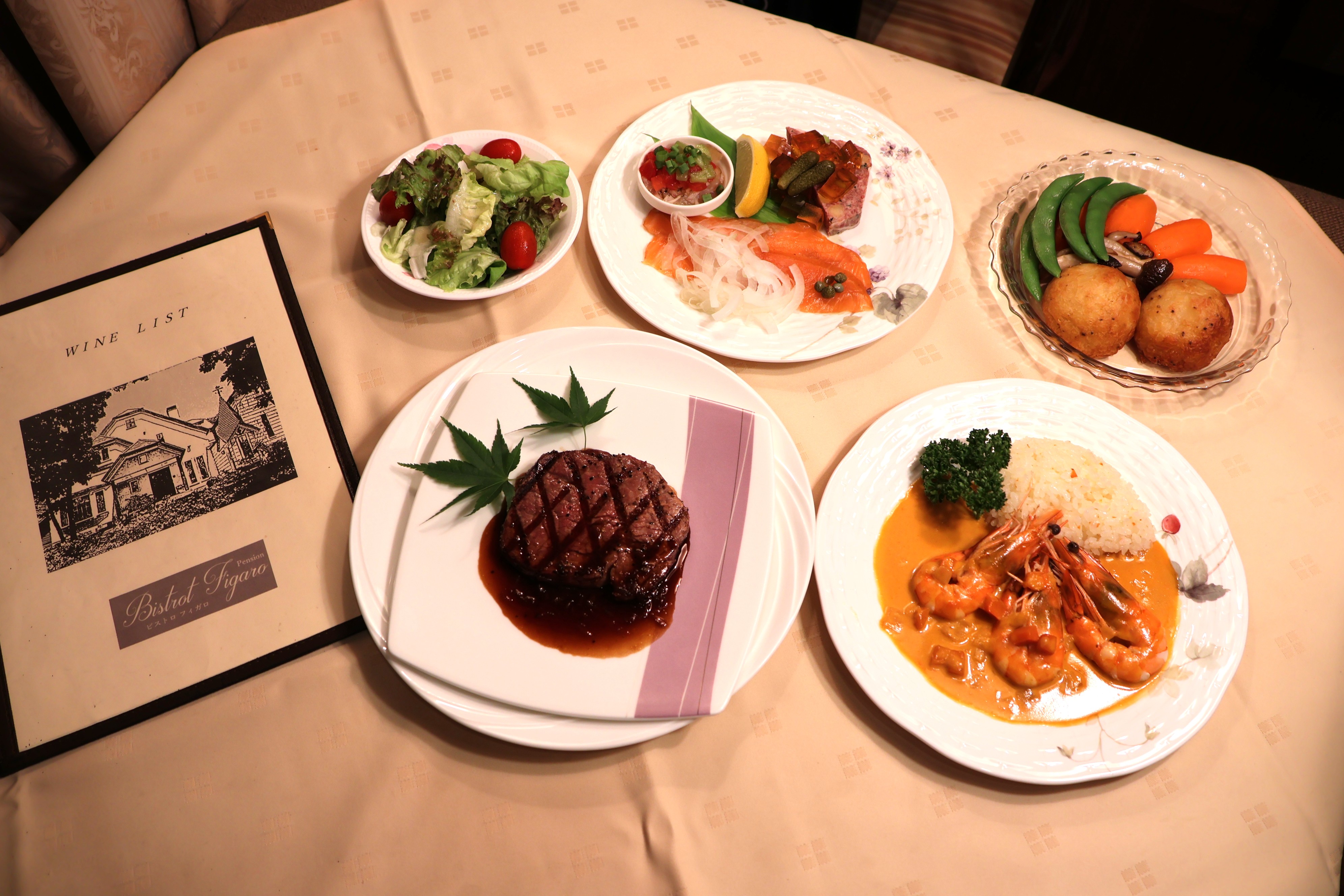 フルコースディナー