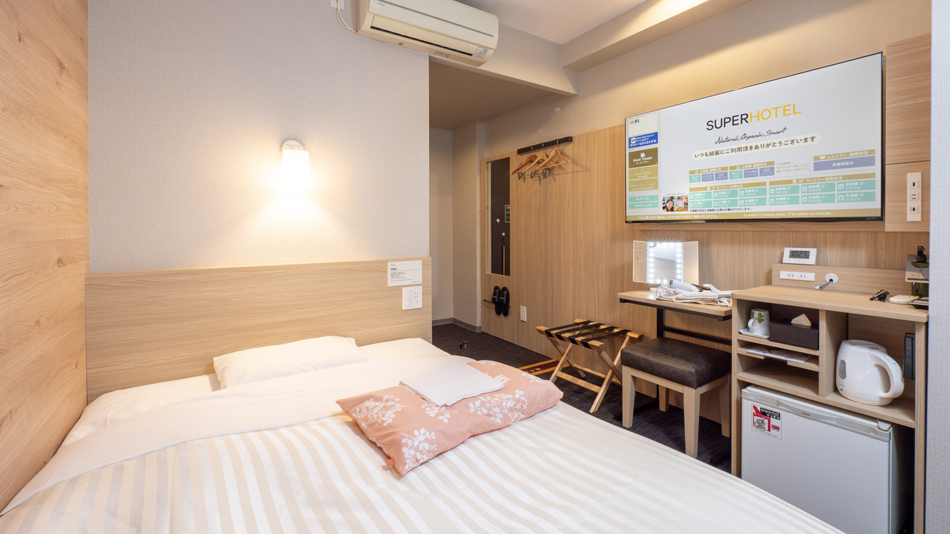 【素泊まり】レディースルーム【女性専用アメニティ完備】