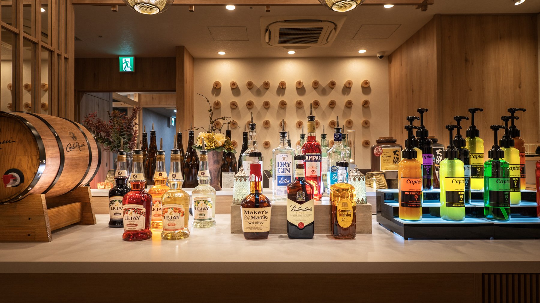 湯元「花乃井」スーパーホテル大阪天然温泉 - 写真 86