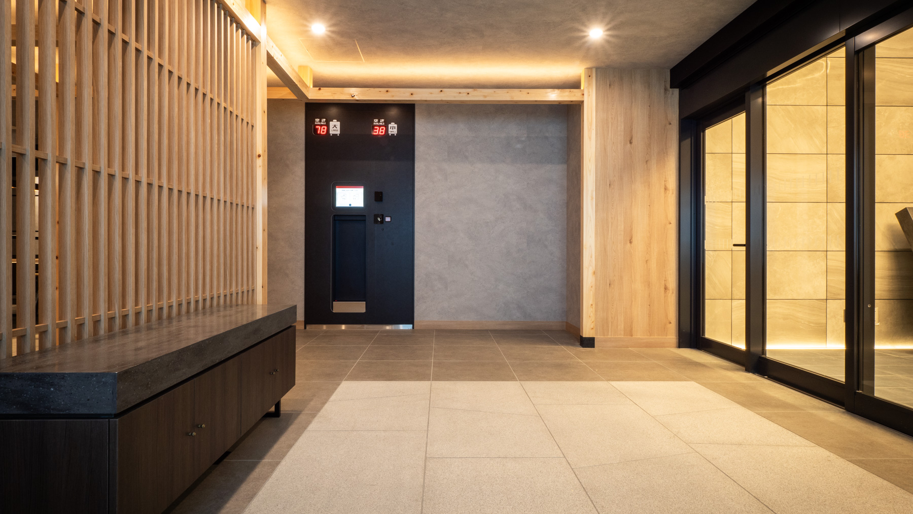 湯元「花乃井」スーパーホテル大阪天然温泉 - 写真 145