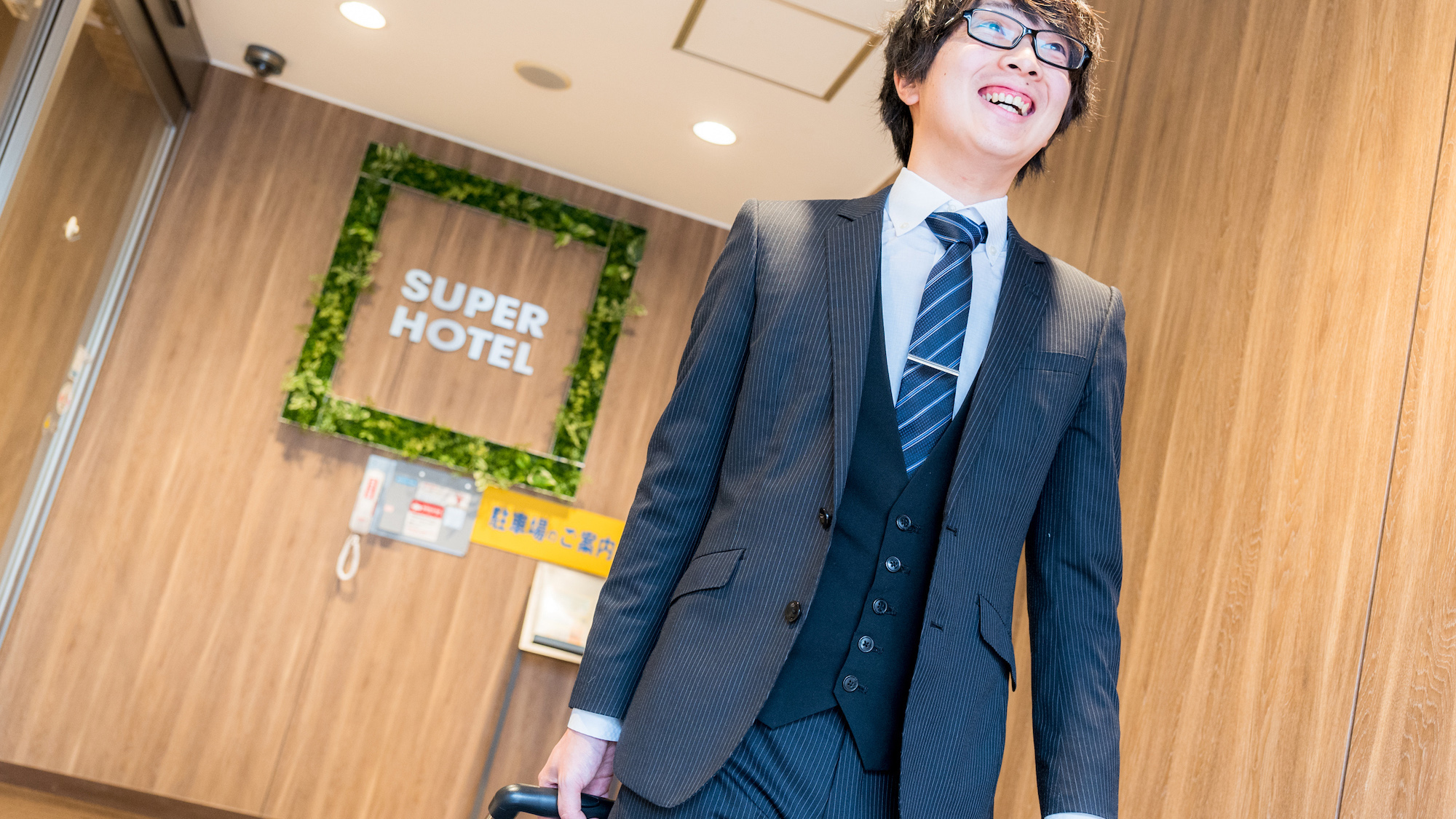 湯元「花乃井」スーパーホテル大阪天然温泉 - 写真 127