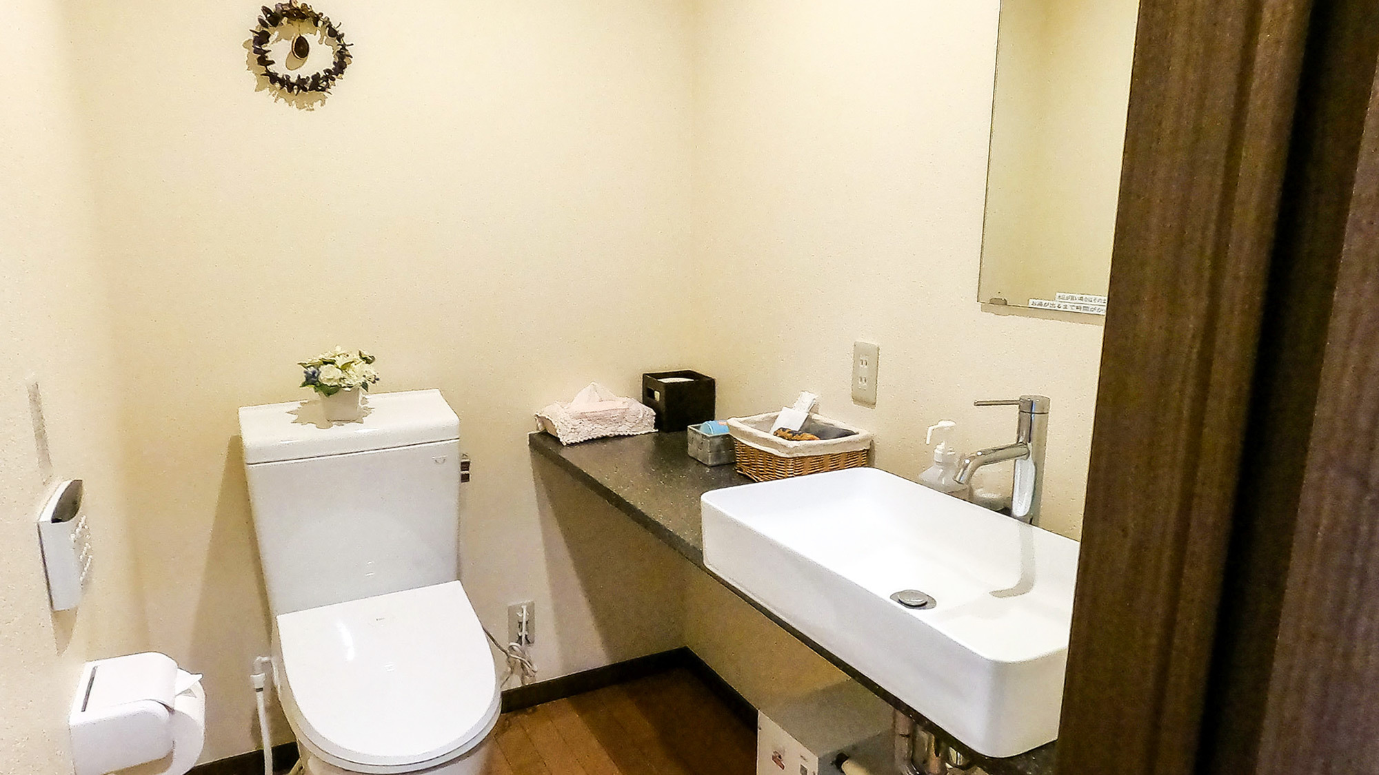 ・【スーペリアルーム】広めの洗面所