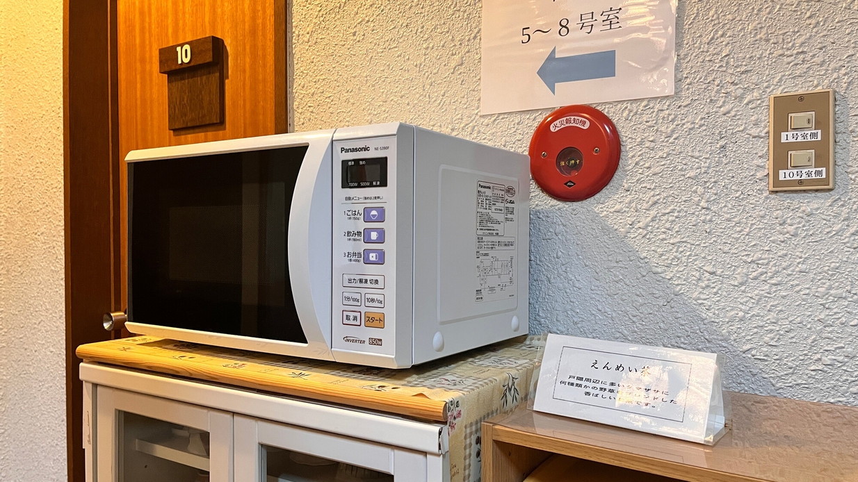 【素泊まり】気軽に自由に戸隠観光♪自然豊かな戸隠でリフレッシュ。
