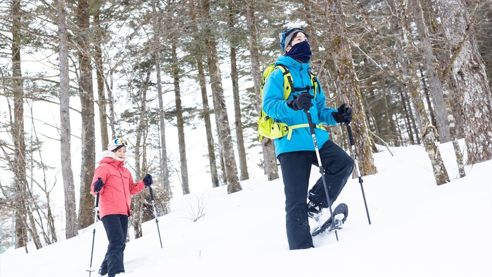 【素泊まり／スノーシュー体験】初心者OK！広大な銀世界を自由に散策！冬の冒険に出かけよう！
