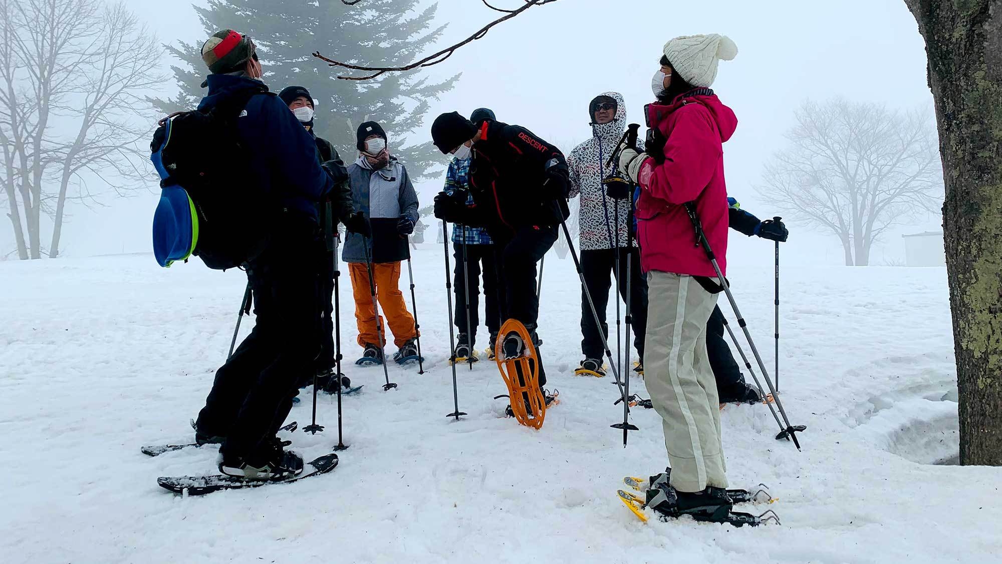 【スノーシューツアー】冬の森で新たな発見！雪があるから楽しめる・ガイド付（素泊まり）