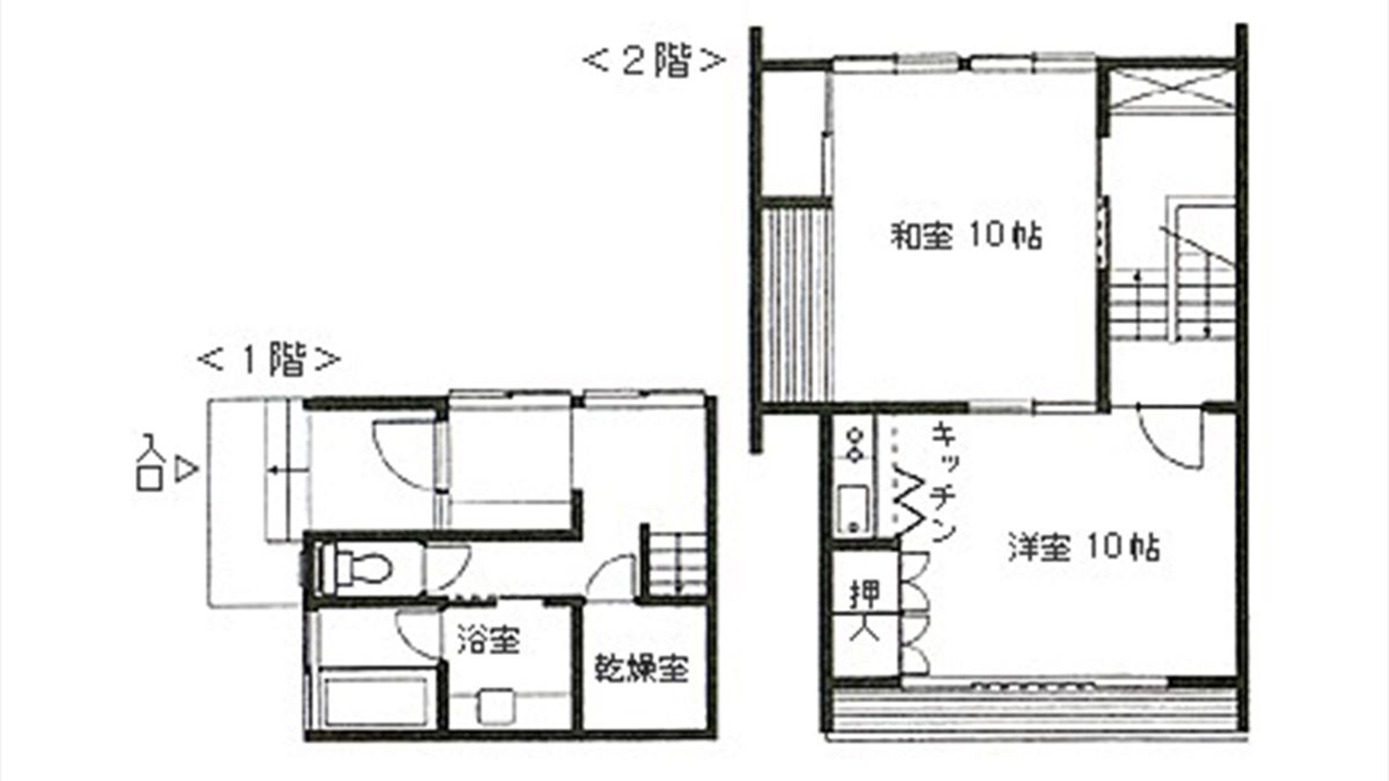 【ロッジA】間取り図