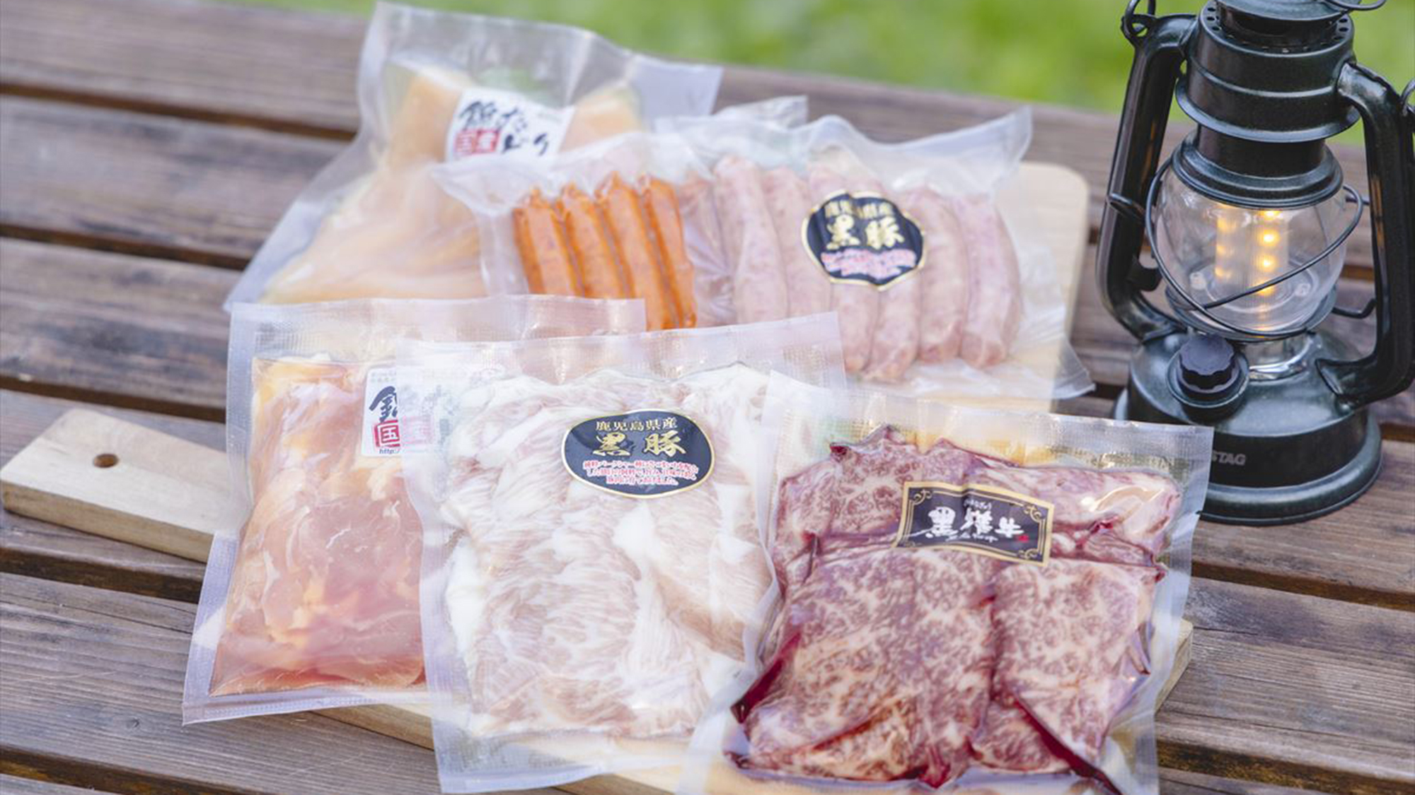 【BBQセット】
