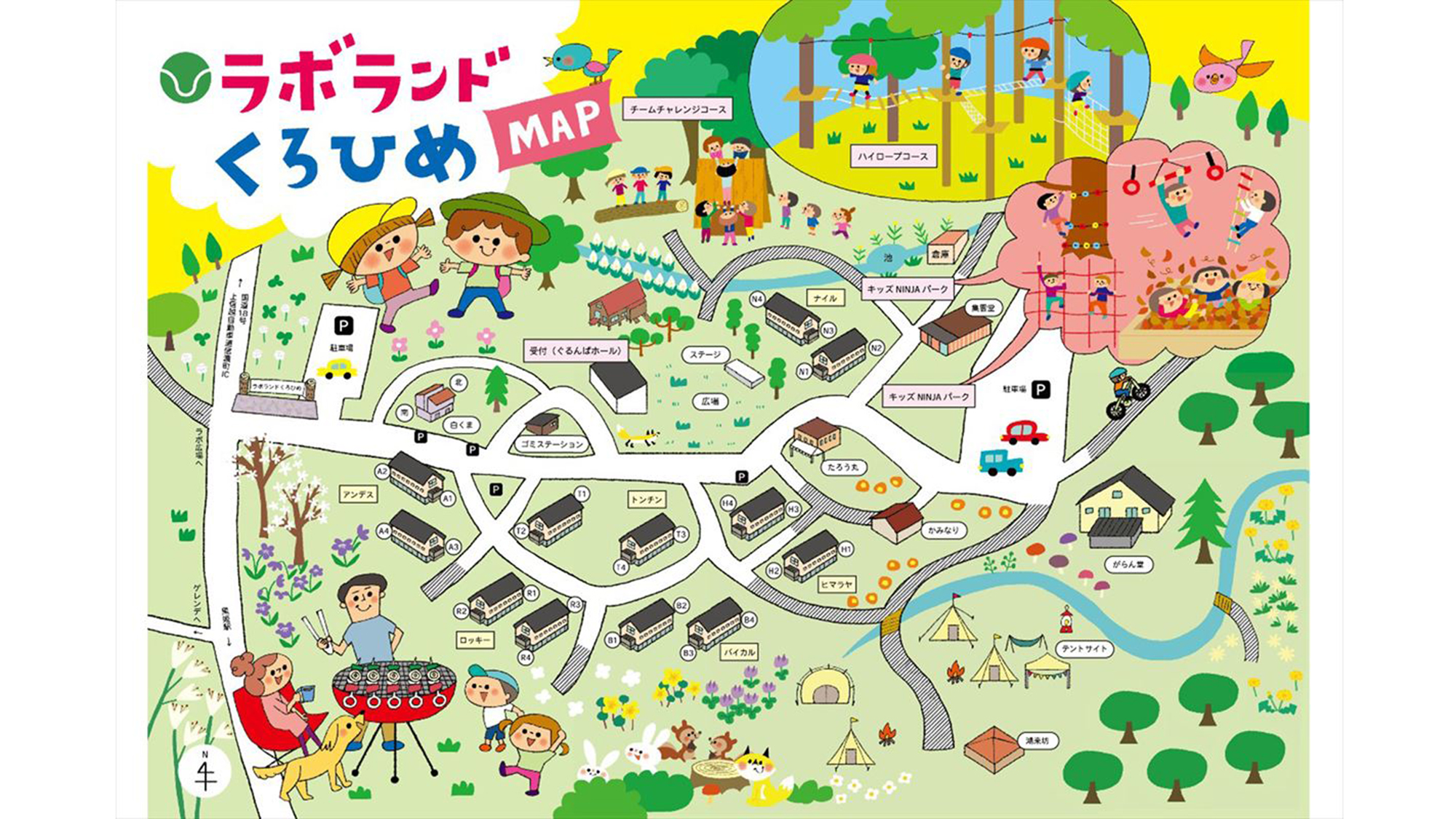 【ラボランドくろひめ　マップ】