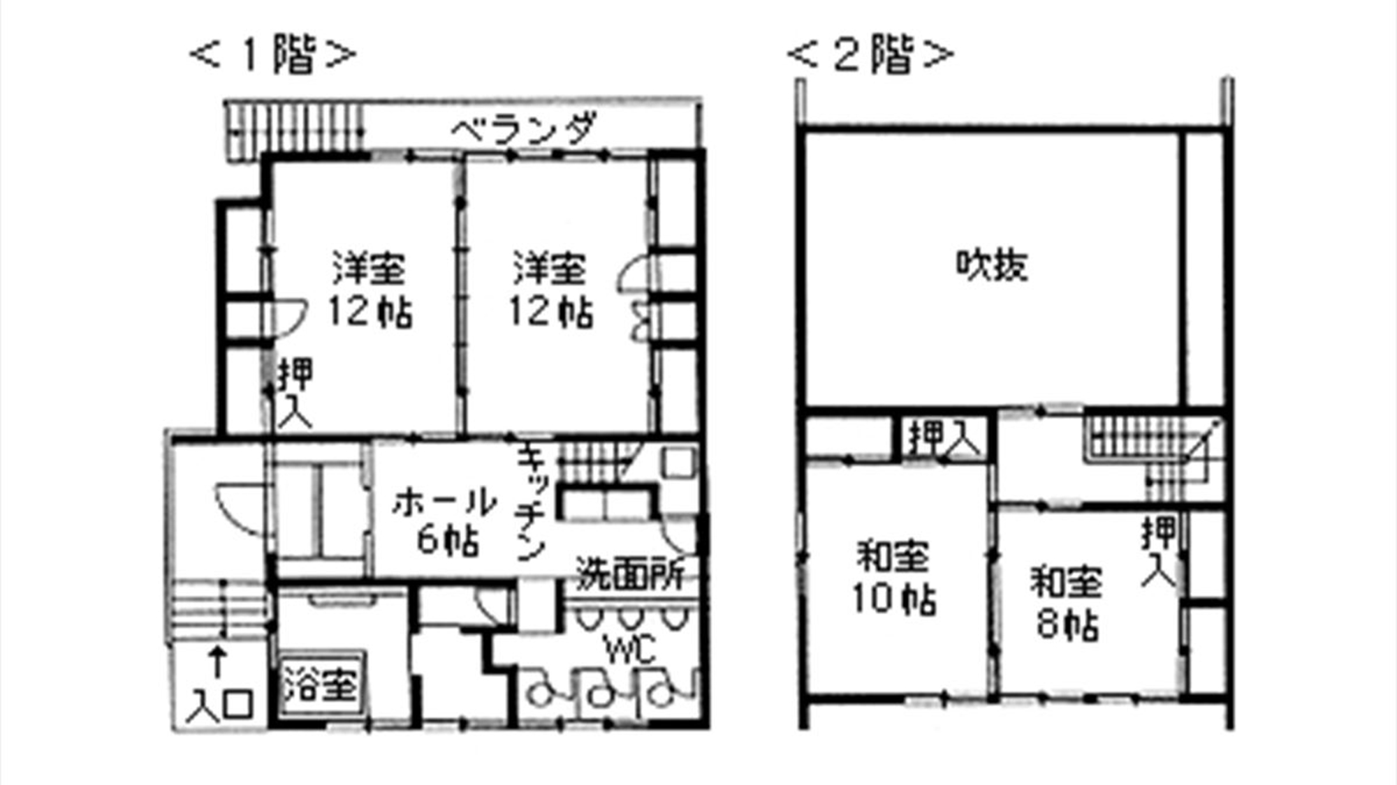 【ロッジB】間取り図