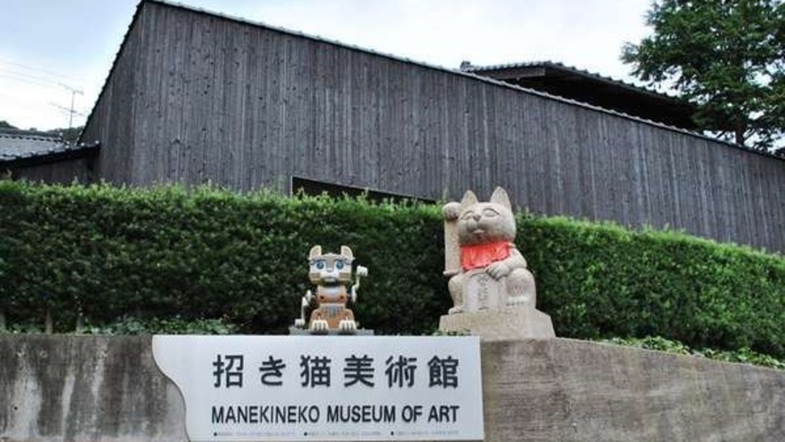  招き猫美術館