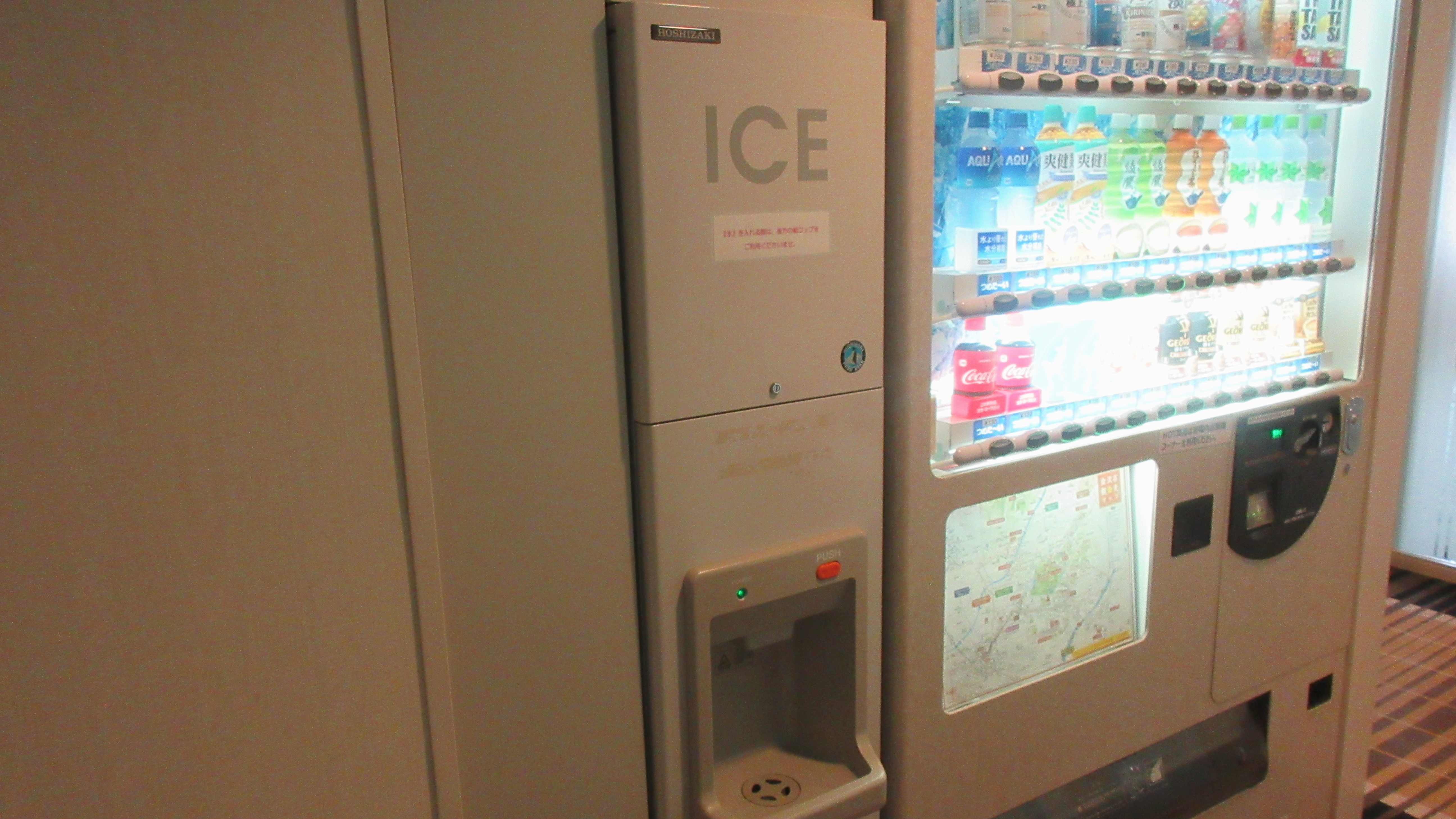 製氷機（2階）