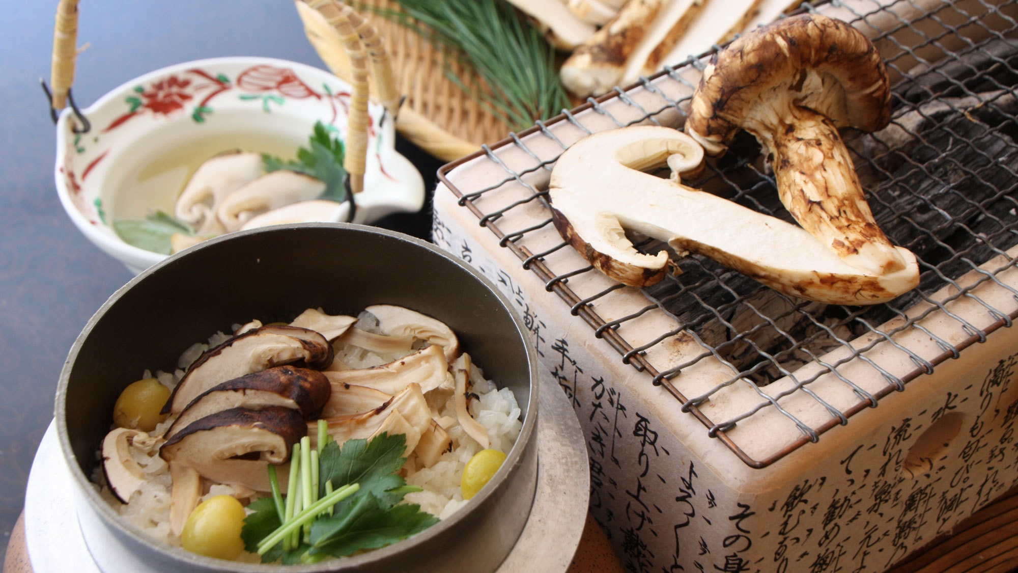 ≪9/15〜30≫香り高き秋の味覚！松茸料理3品付★【松茸三昧プラン】≪貸切風呂無料≫