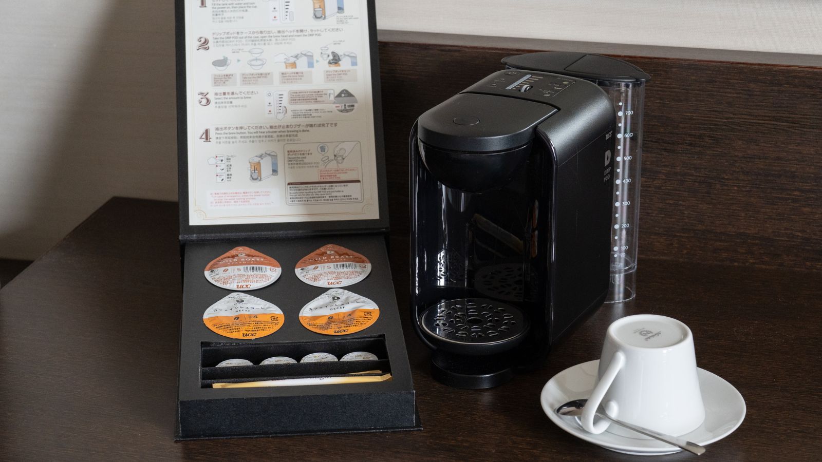 コーヒーマシーン