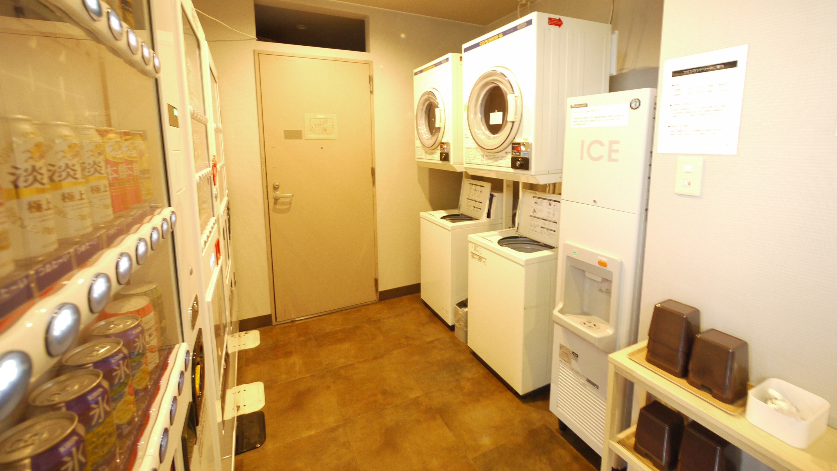自動販売機・製氷機・ランドリー